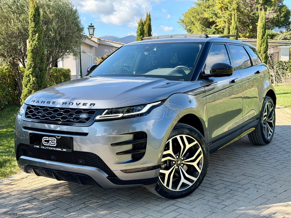 2021 Land Rover Range Rover Evoque