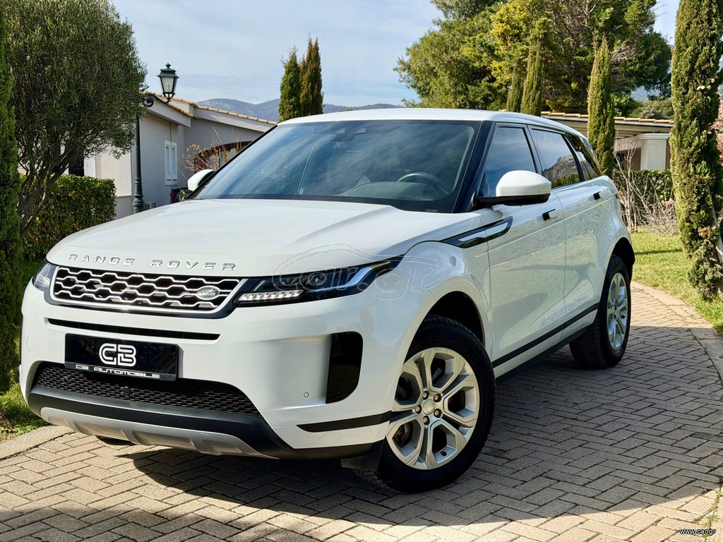 2019 Land Rover Range Rover Evoque