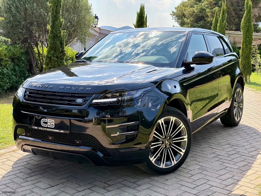2024 Land Rover Range Rover Evoque