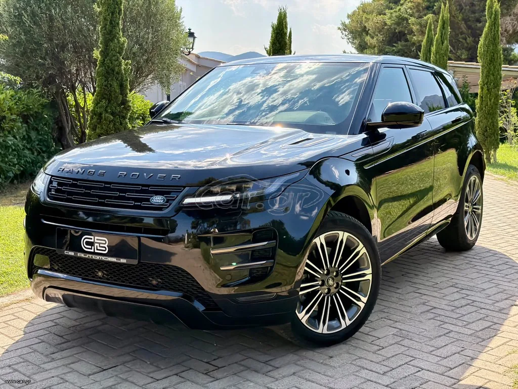 2024 Land Rover Range Rover Evoque