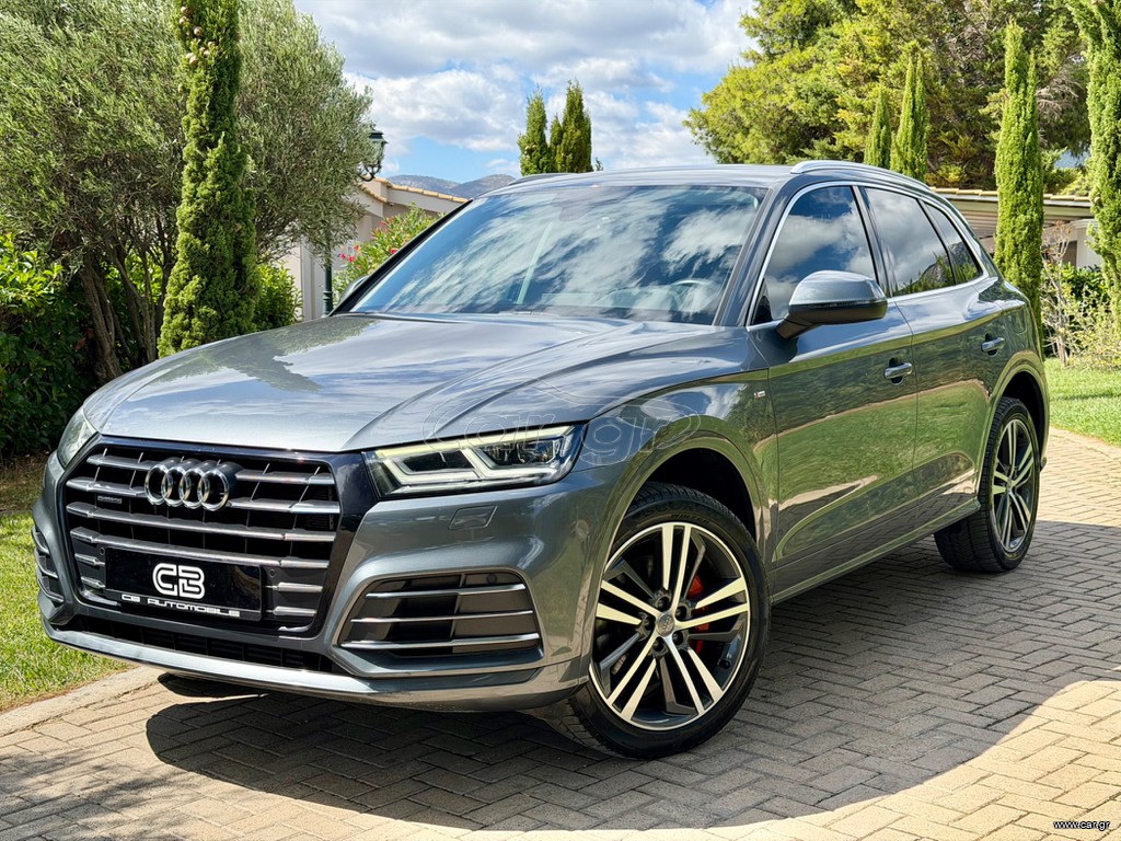 2020 Audi Q5